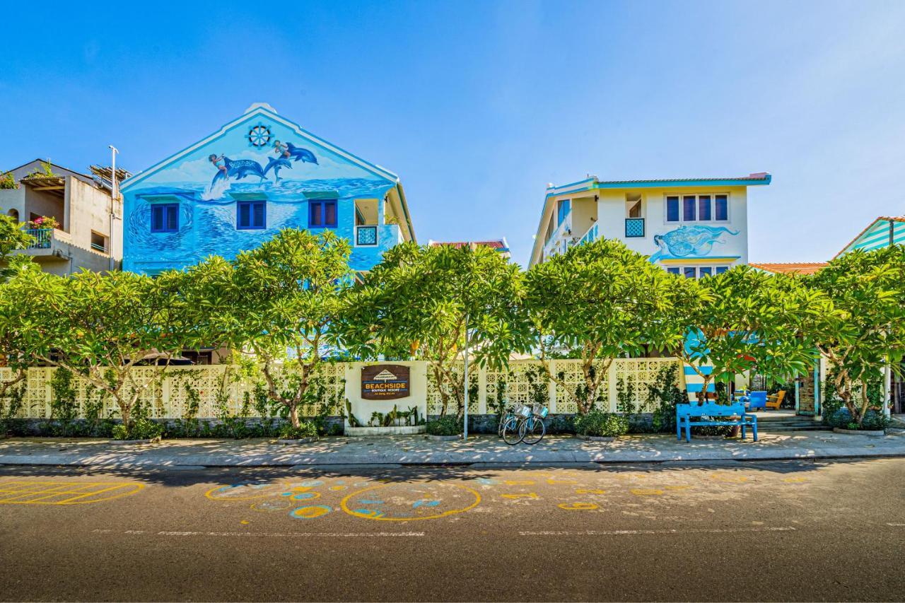 Beachside Boutique Resort Хойан Экстерьер фото